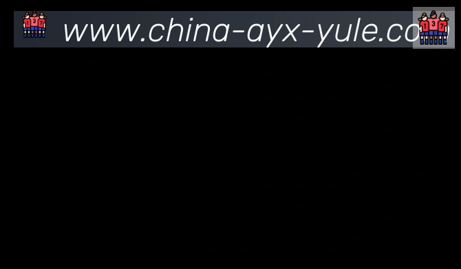 爱游戏APP合作伙伴